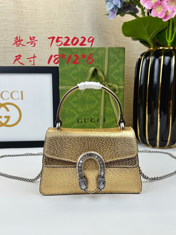 激安グッチバッグコピー正面デザイン